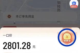 www.香港心水论坛.com截图0